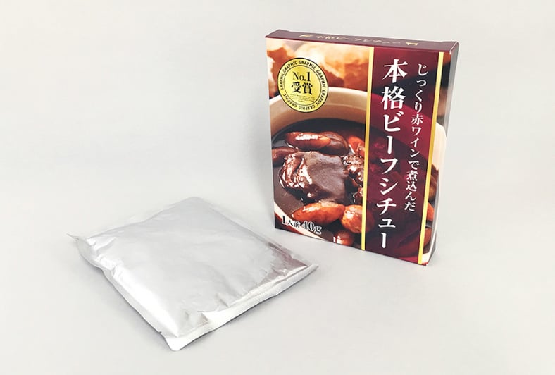 レトルト食品用パッケージBのイメージ4