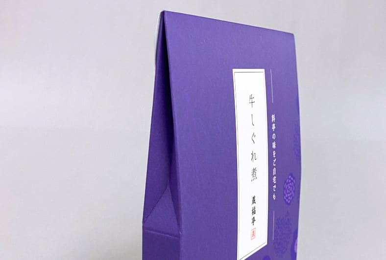 レトルト食品用パッケージEのイメージ4