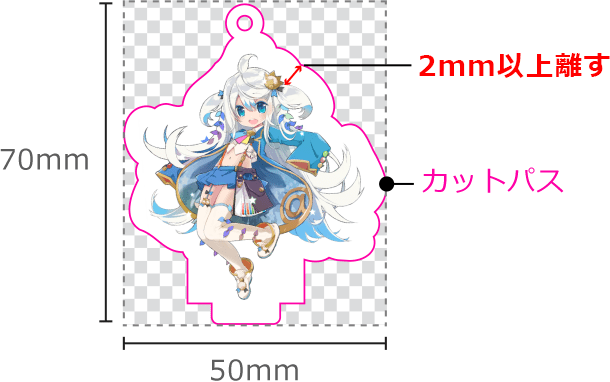 50×70mm以内円形台座をご選択の場合のサイズ （本体）