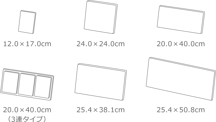 `$titleName`のサイズラインナップ