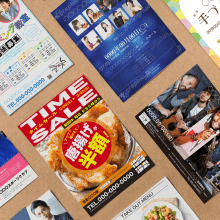 チラシの用紙の選び方|おすすめの種類と厚さは?