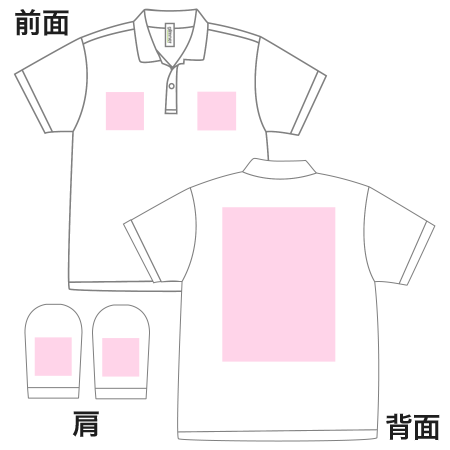 アダルトサイズの寸法サイズとプリント範囲イメージ