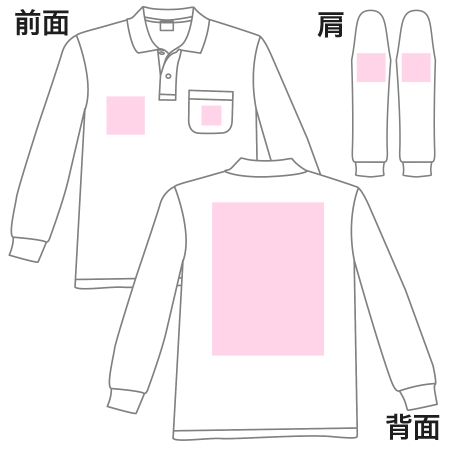 アダルトサイズの寸法サイズとプリント範囲イメージ