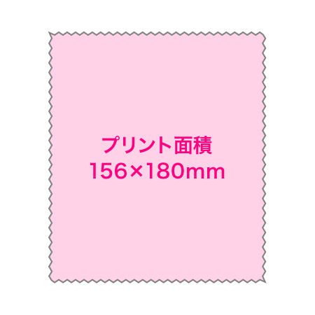 マイクロファイバークロスの寸法サイズとプリント範囲イメージ
