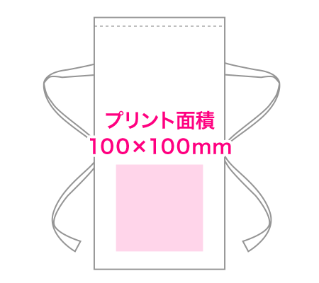 Sサイズの寸法サイズとプリント範囲イメージ