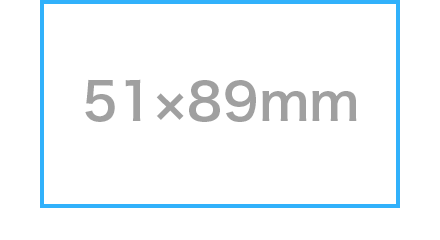 欧米名刺。サイズは51×89mm