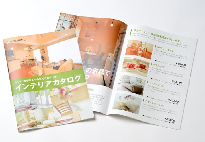 オフセット印刷は高級な紙を使用したカタログを印刷したりする場合などにもおすすめ