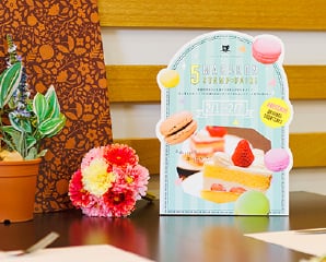 飲食店ツール特集のイメージ