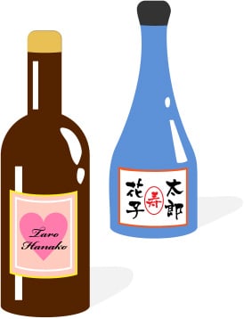 オリジナルラベルのイメージ