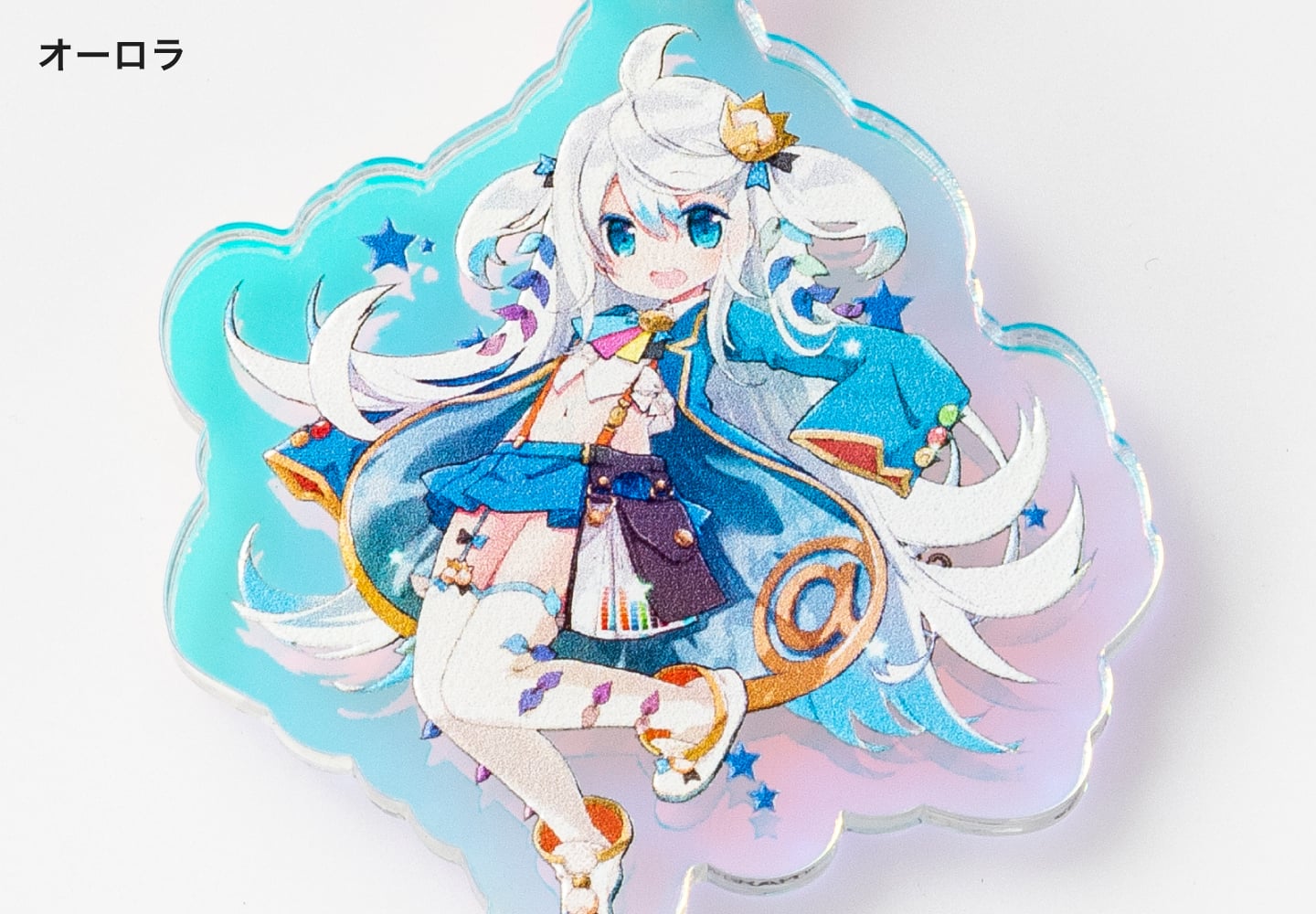 オーロラの拡大イメージ