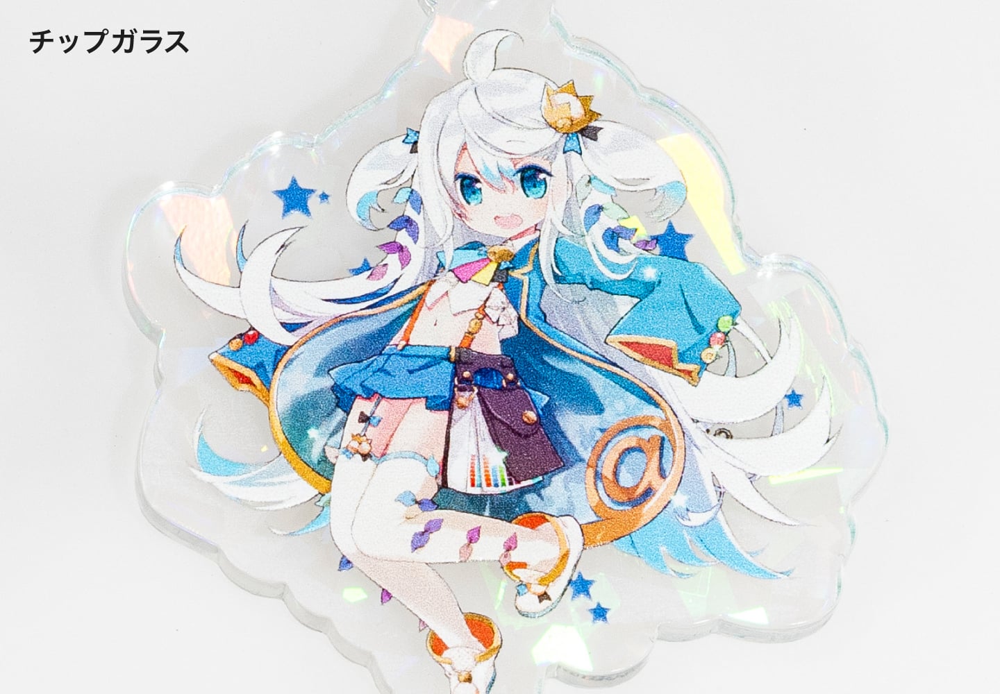 チップガラス素材のイメージ