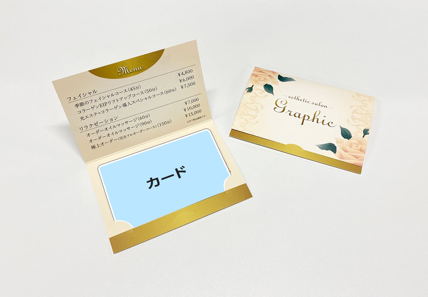 カード台紙 小サイズのイメージ