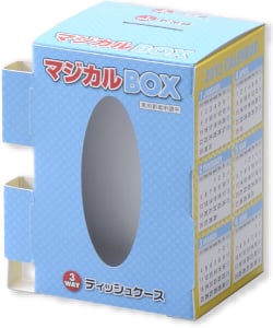 マジカルBOXのイメージ