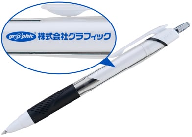 名入れボールペン・シャープペンシルのイメージ