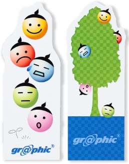 しおりのイメージ