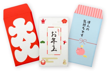 ポチ袋のイメージ