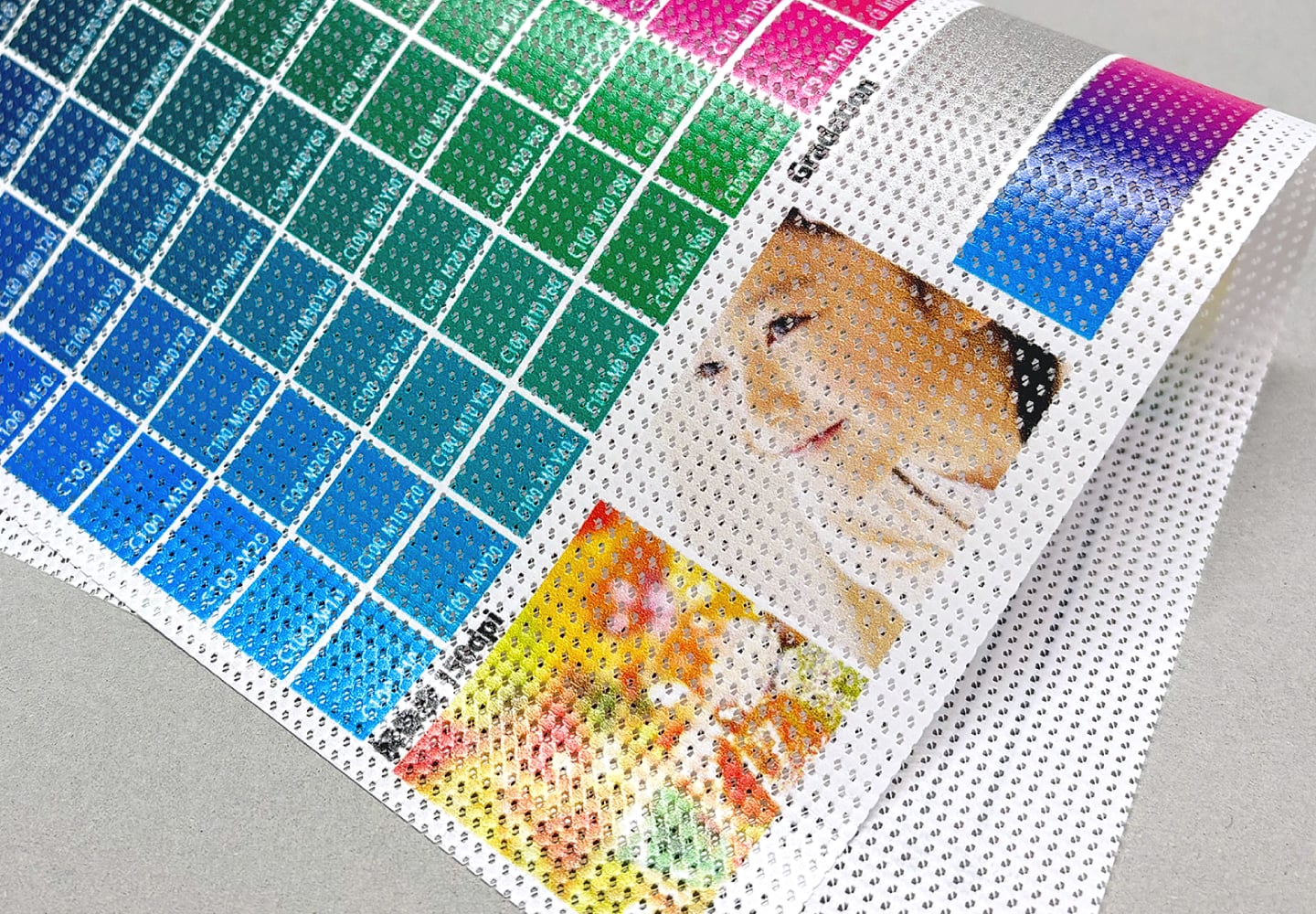 メッシュターポリンの素材イメージ