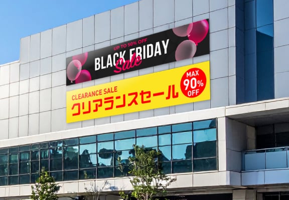 商業施設での使用イメージ