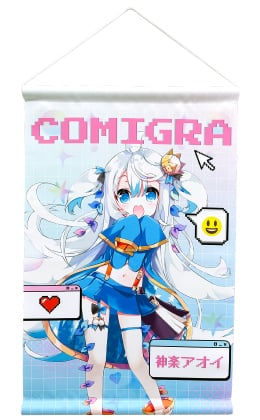 布タペストリーのイメージ