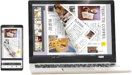 電子ブックサンプルイメージ