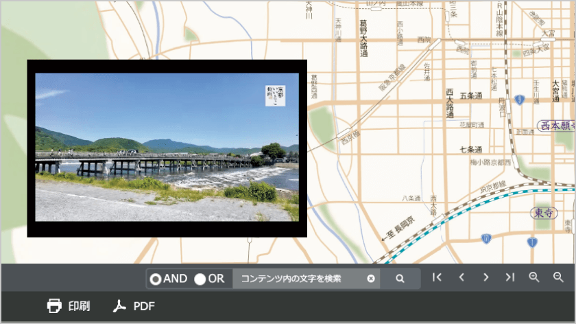 動画を任意のページ上に埋め込むことができます。