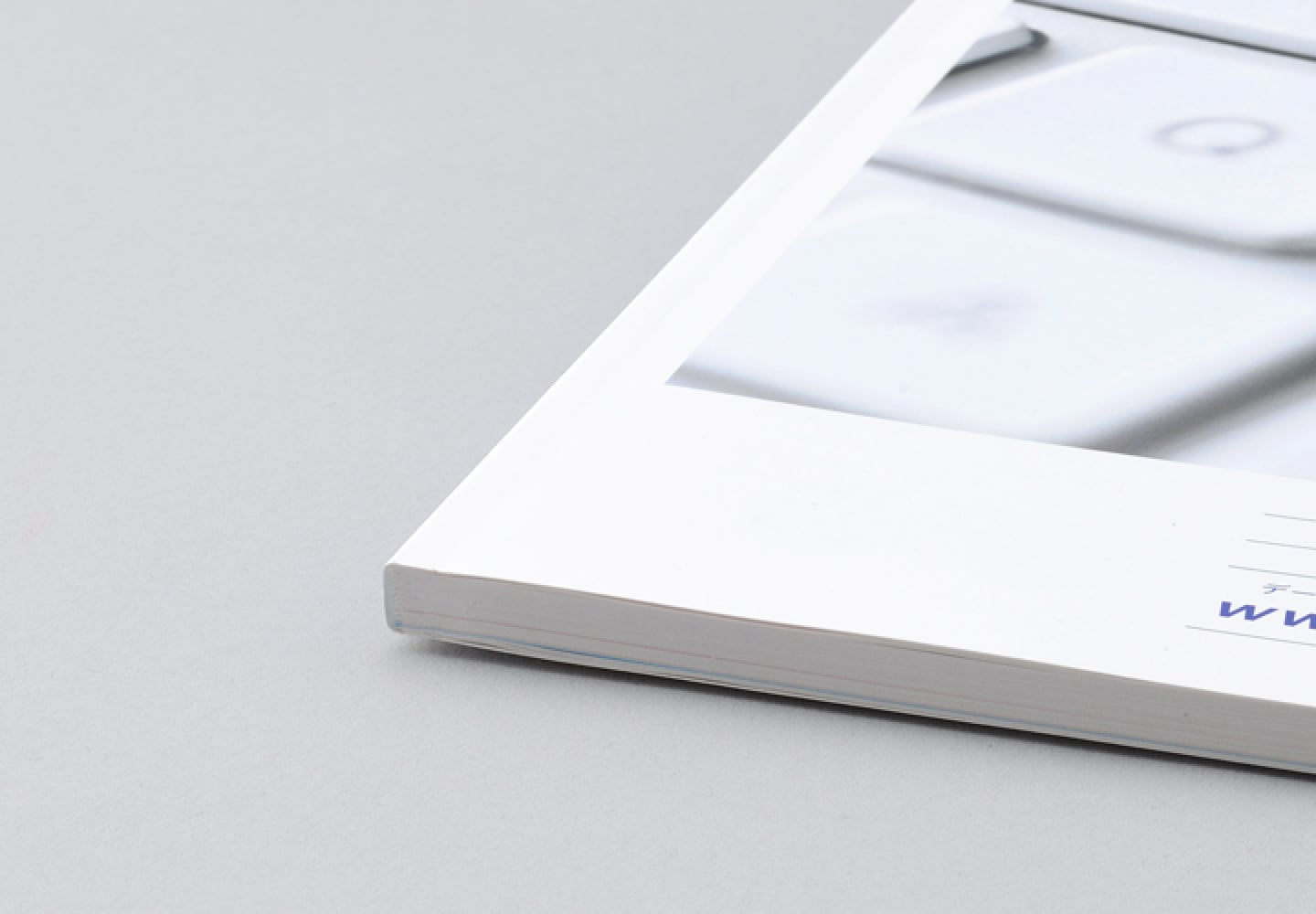 無線綴じ冊子印刷の綴じ方のイメージ