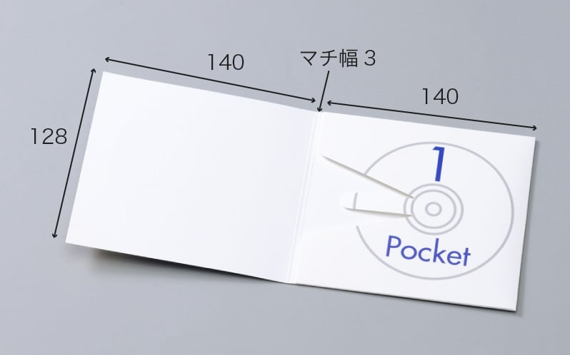 Cd Dvd紙ジャケット印刷 ネット印刷は 印刷通販 グラフィック