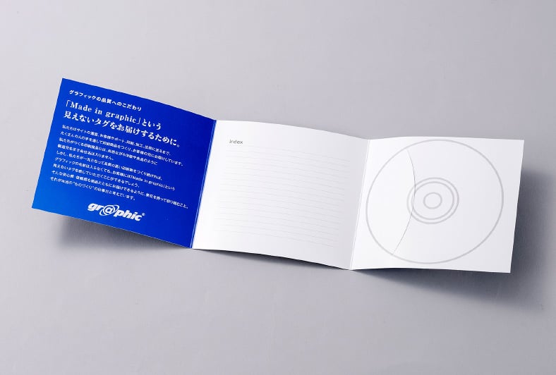 ストア cd インデックス カード 自作