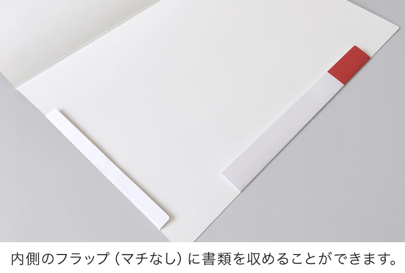 A4ポケットフォルダー・エコファイル印刷 - 格安ネット印刷【グラフィック】