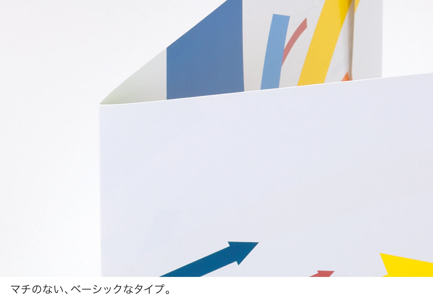 A4ポケットホルダー マチのない、ベーシックなタイプ