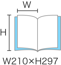 A4無線綴じノートのイメージ