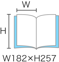 B5リング綴じノートのイメージ