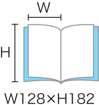B6リング綴じノートのイメージ