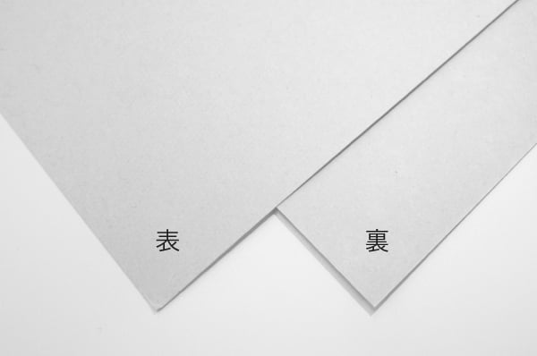 アスカFのイメージ