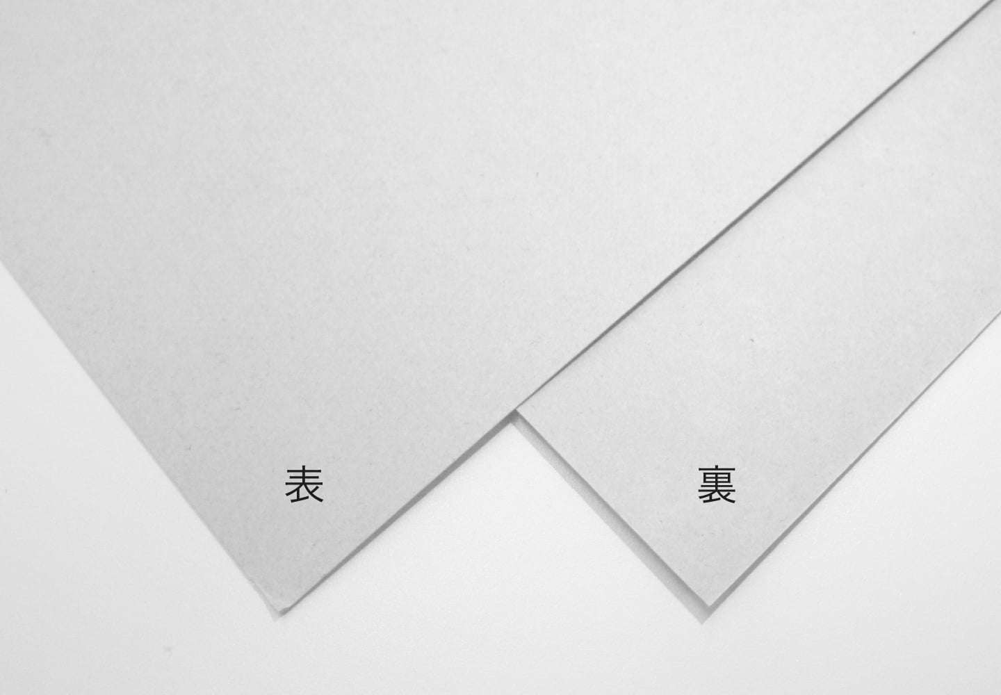 アスカFの拡大イメージ