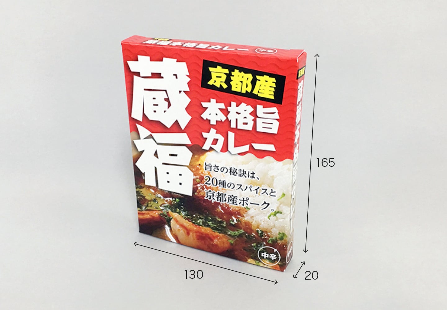 レトルト食品用パッケージ印刷 オリジナルパッケージ作成 ネット印刷は 印刷通販 グラフィック