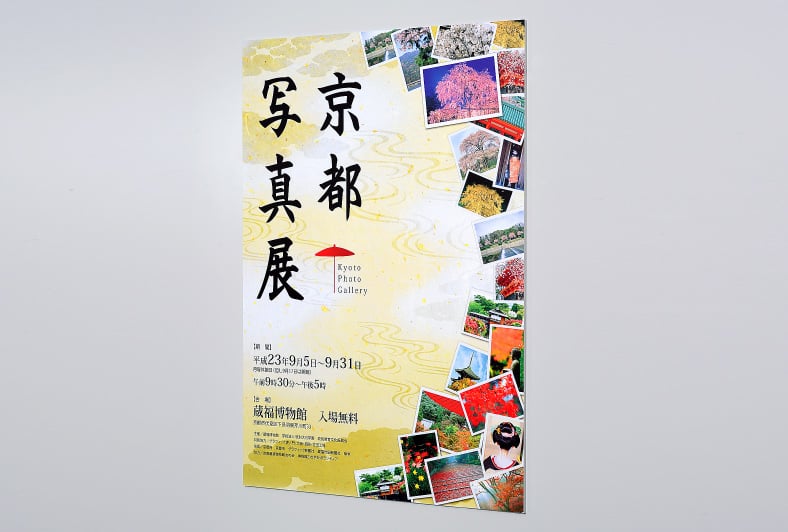 ダイレクトパネル印刷のイメージ その1