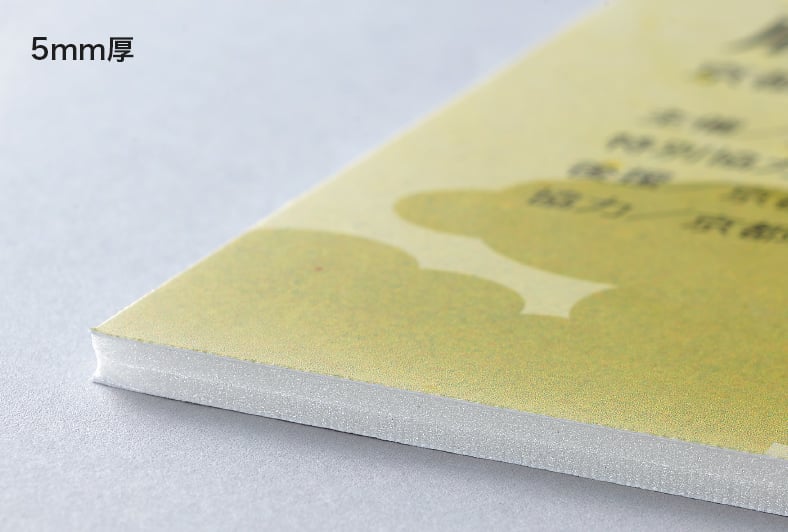 ダイレクトパネル印刷のイメージ その2