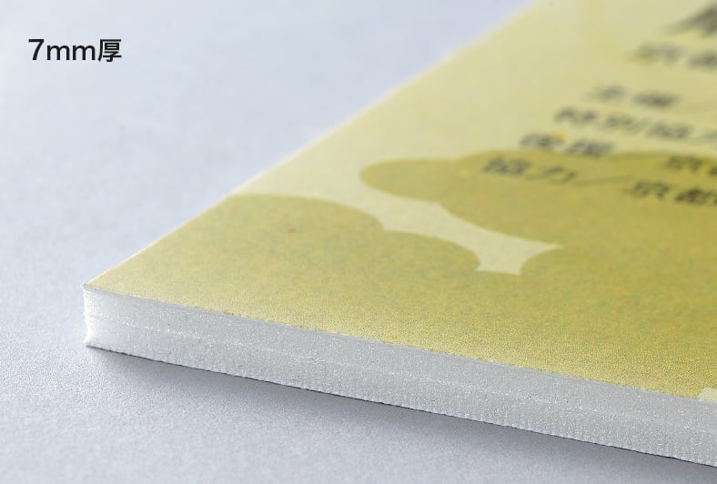 ダイレクトパネル印刷のイメージ その3