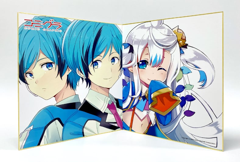 二つ折色紙印刷のイメージ