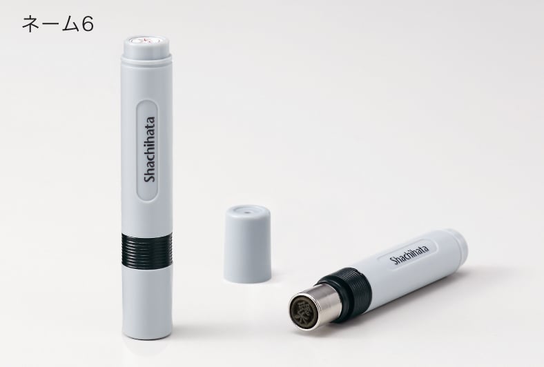 ネーム6の印面のイメージ