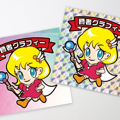 プレミアムステッカーのイメージ