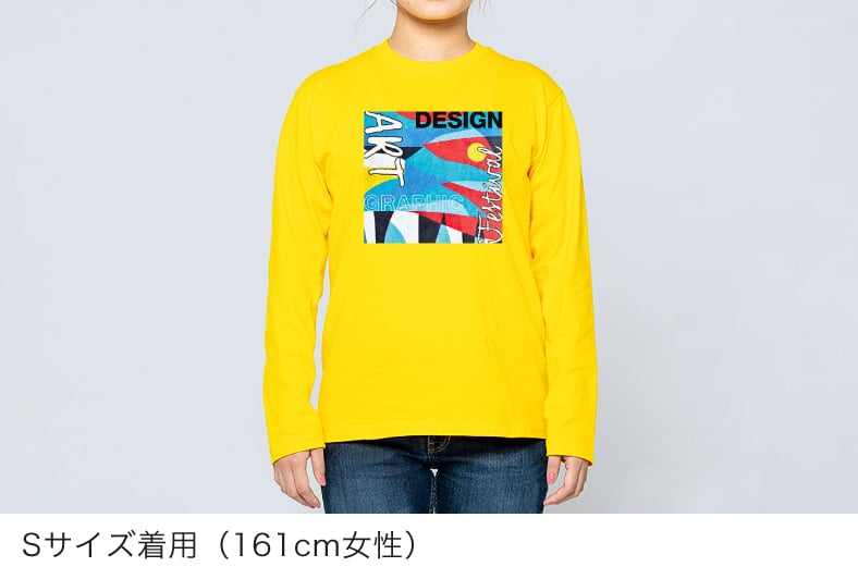 Sサイズ着用(161cm女性)