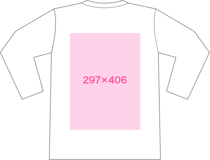 アダルト(S~3XLサイズ) 背面の印刷範囲イメージ