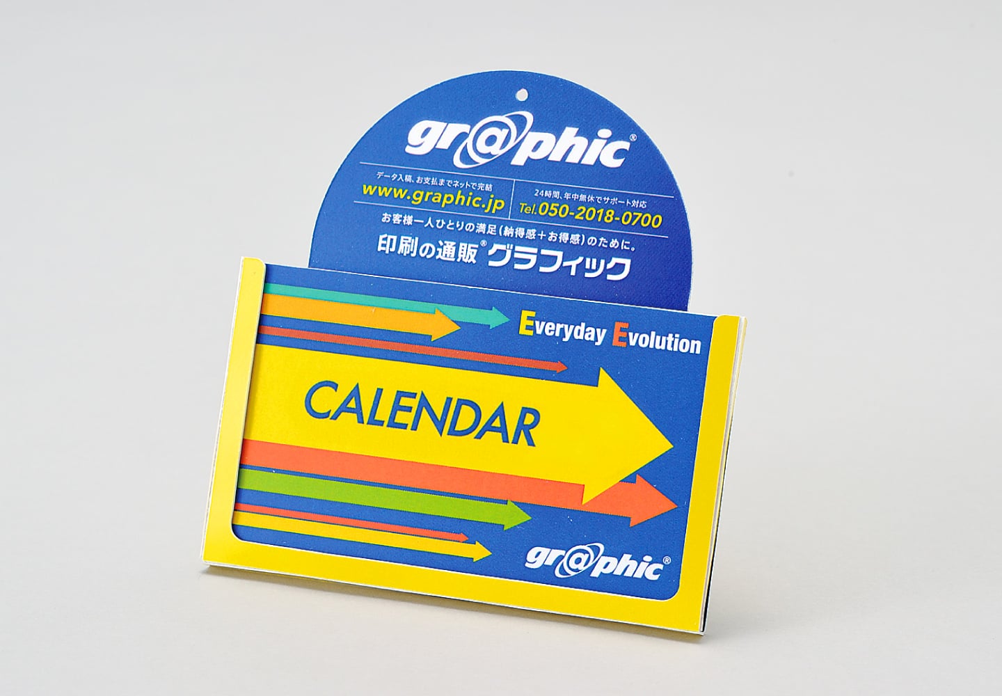 広告付き名刺サイズカレンダー印刷 作成 オリジナルカレンダー格安ネット印刷は 印刷通販 グラフィック