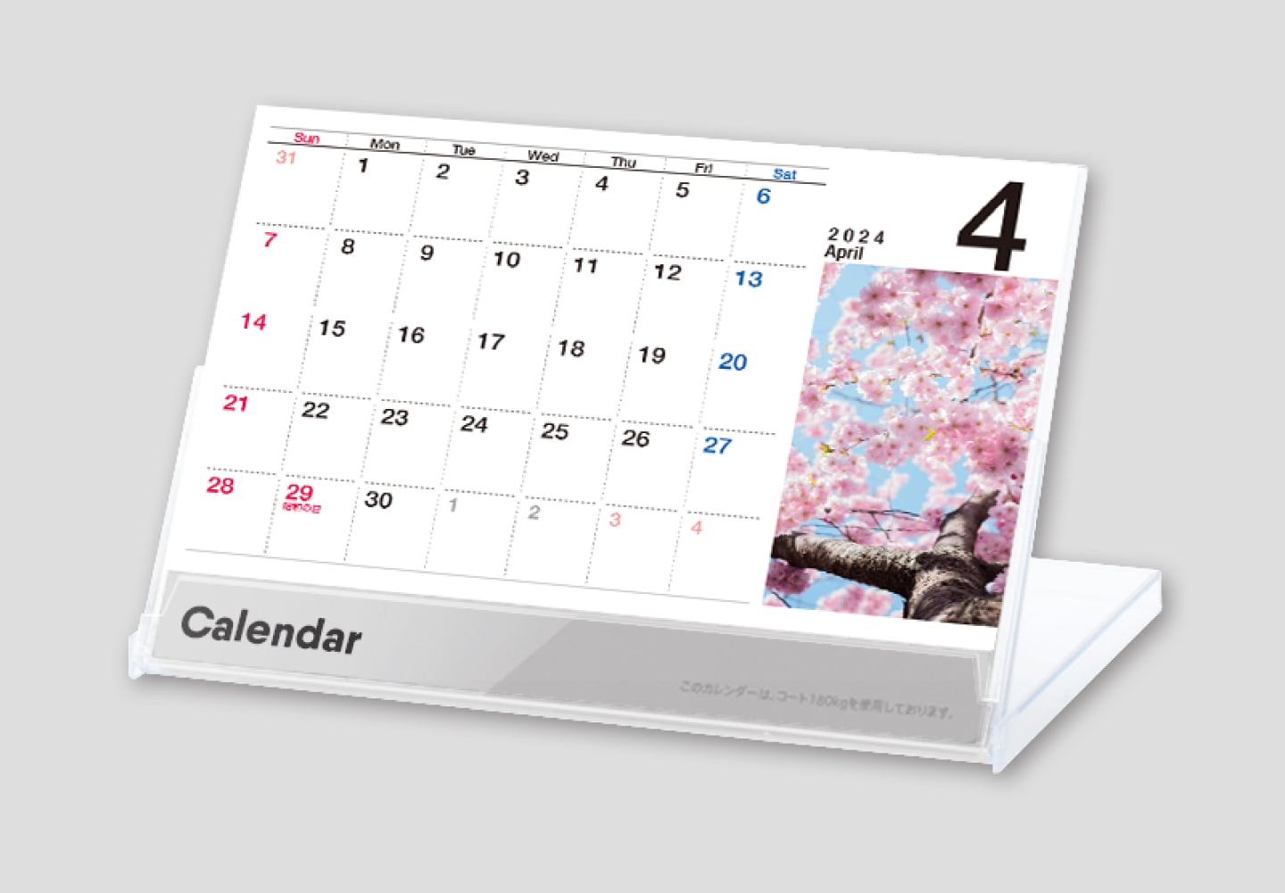卓上フォトカレンダー（写真ギャラリー）印刷・作成 オリジナルカレンダー格安ネット印刷【グラフィック】
