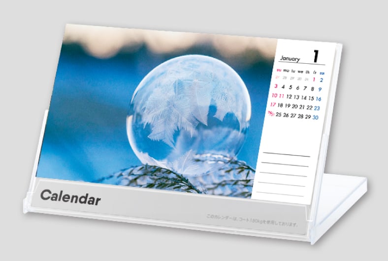 ポストカードサイズカレンダー印刷 ネット印刷は 印刷通販 グラフィック