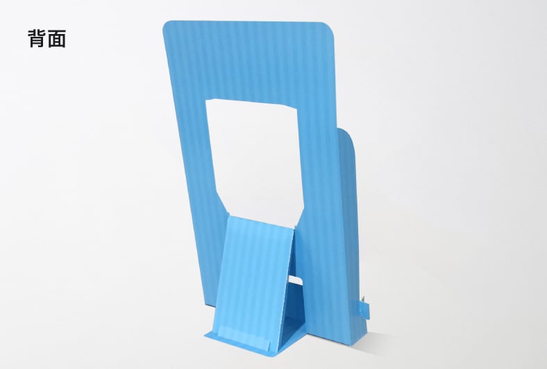 スマートスタンドPOP/A4の背面