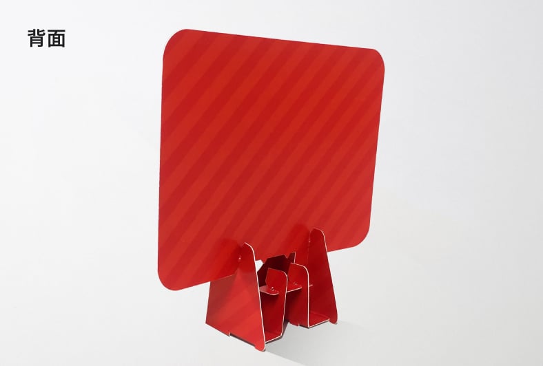 スタンドPOP/名刺の背面