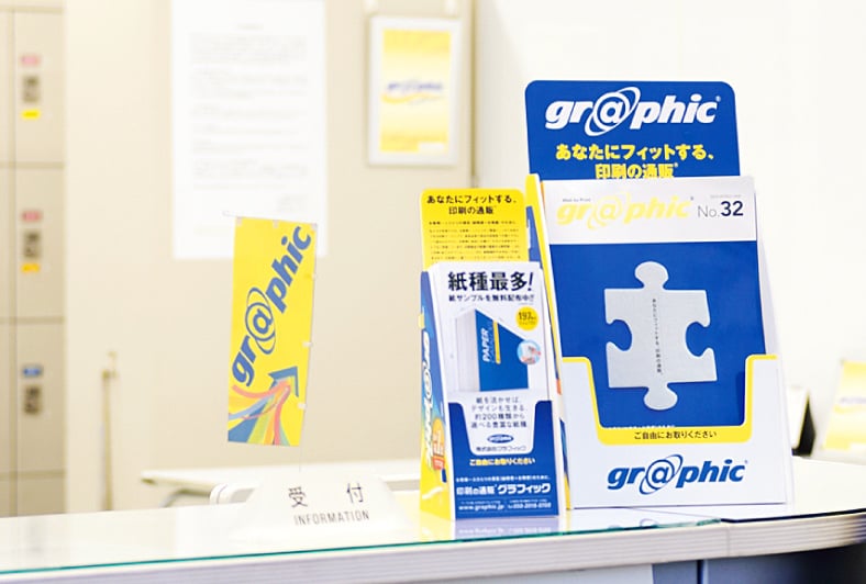 スタンドPOP(低発泡塩ビ)のメインイメージ